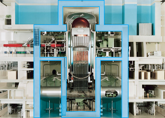 RCCV Reinforced Concrete Containment Vessel